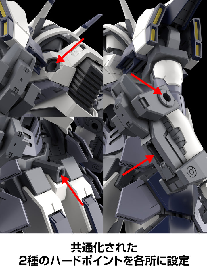 KADOKAWA PLASTIC MODEL SERIES 「フルメタル・パニック！ Family」 アズール・レイヴン  1/48スケール