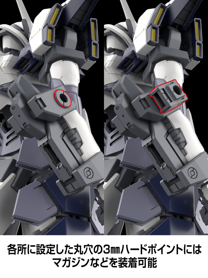 KADOKAWA PLASTIC MODEL SERIES 「フルメタル・パニック！ Family」 アズール・レイヴン  1/48スケール