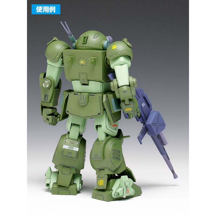 AT デカール［2］ 1/35スケール