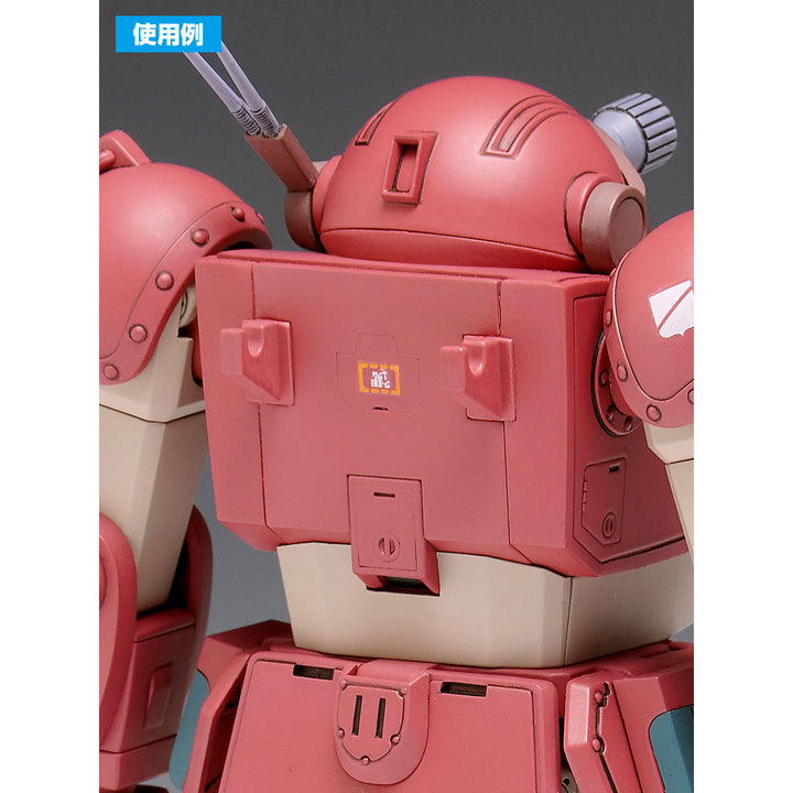 AT デカール［2］ 1/35スケール