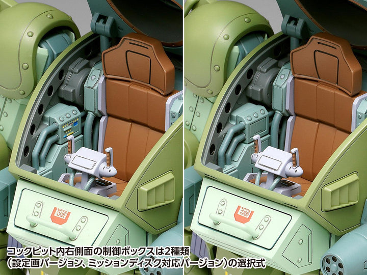 スコープドッグ ターボカスタム［キリコ機］ 1/24スケール