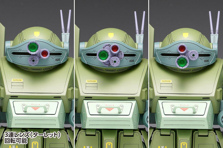 スコープドッグ ターボカスタム［キリコ機］ 1/24スケール