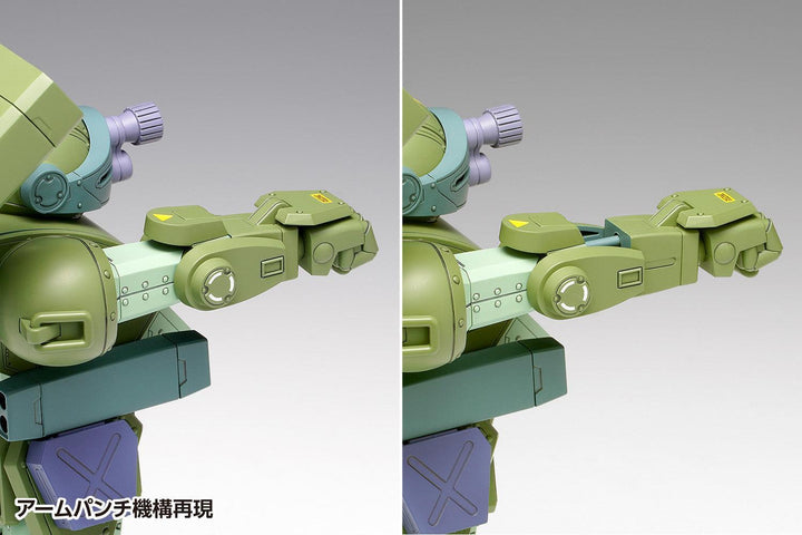 スコープドッグ ターボカスタム［キリコ機］ 1/24スケール