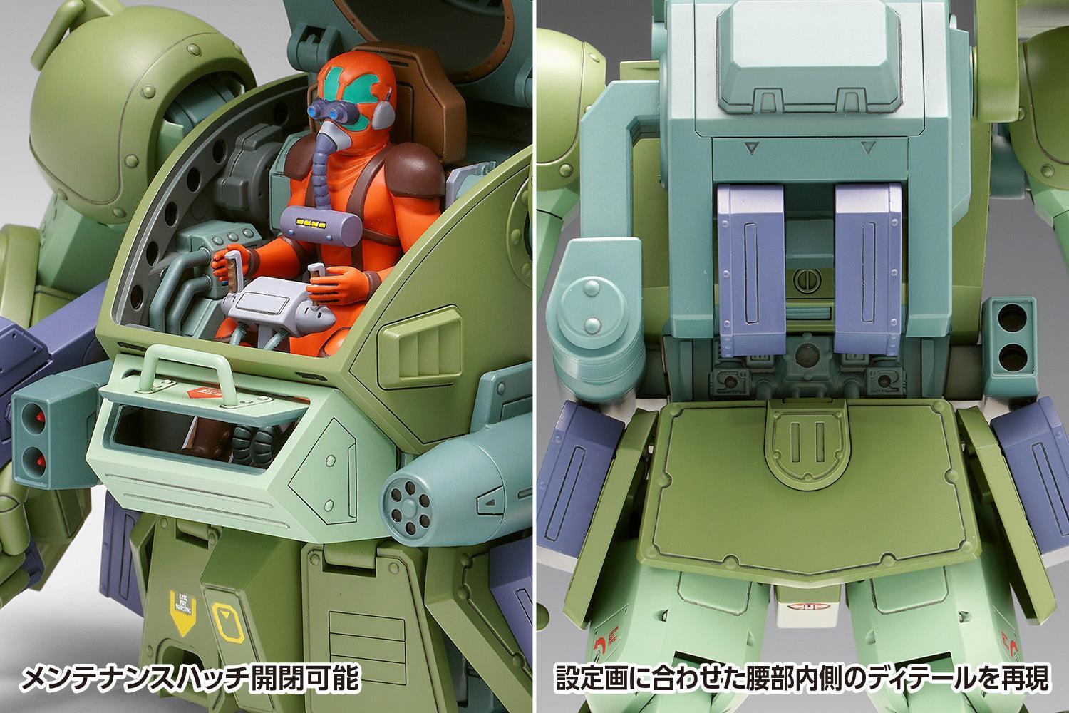 【フォロー割引★希少レア】1/24ウェーブ「スコープドッグターボカスタム」 ウェーブ 1/24 スコープドッグターボカスタム グレゴルー機 その