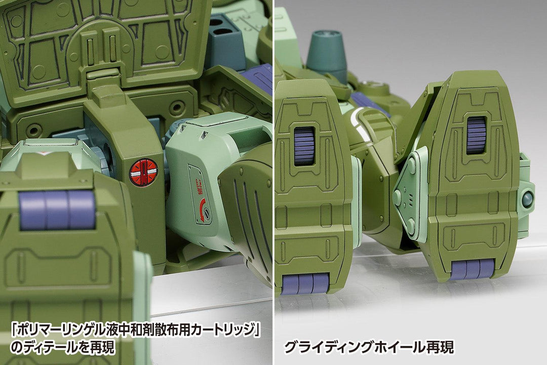 スコープドッグ ターボカスタム［キリコ機］ 1/24スケール