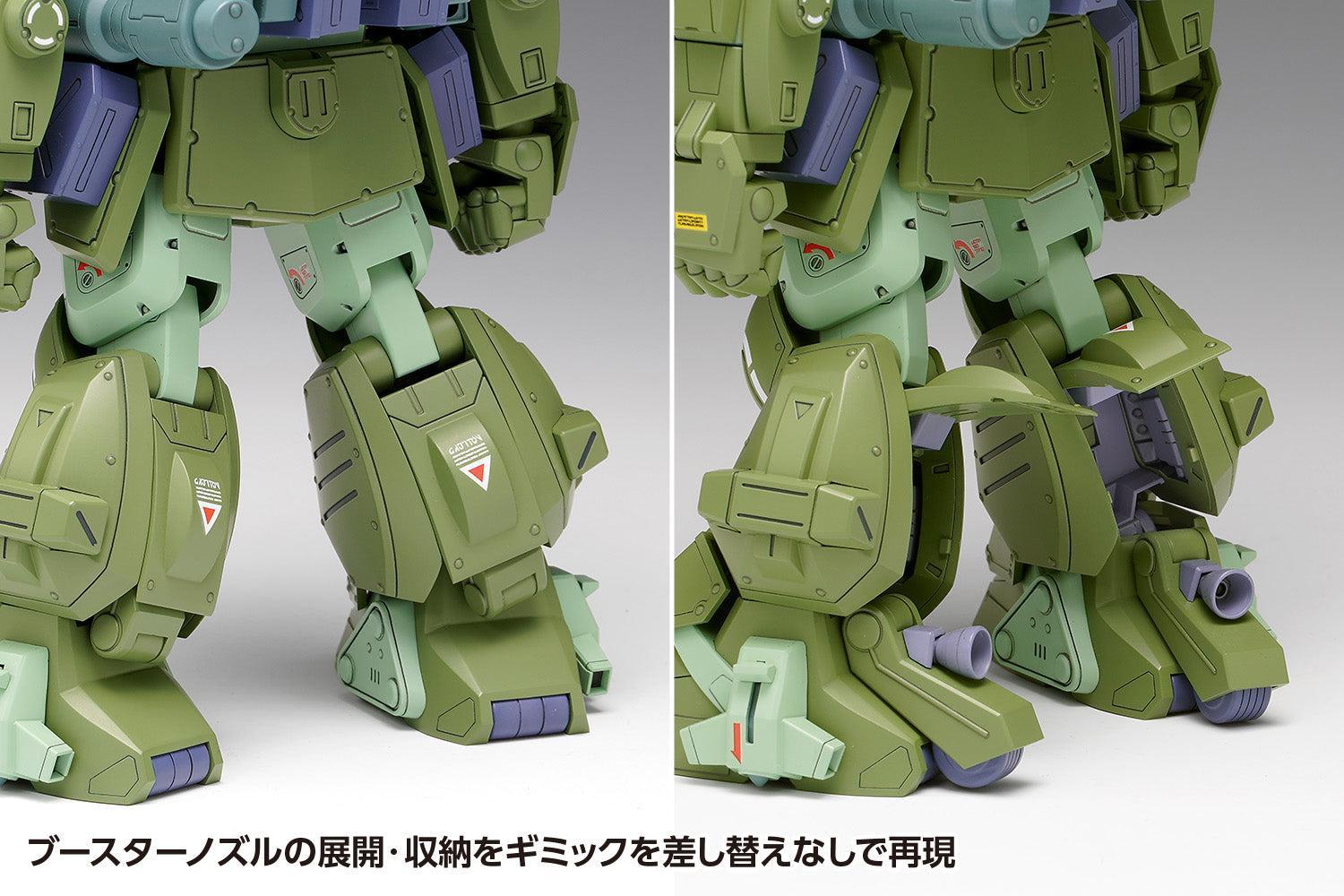 【フォロー割引★絶版希少レア】1/24 コトブキヤ スコープドッグターボカスタム スコープドッグ ターボカスタム［キリコ機］ 1/24スケール