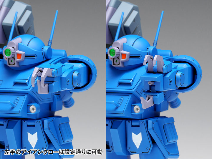 ストライクドッグ ［PS版］初回限定版 1/35スケール