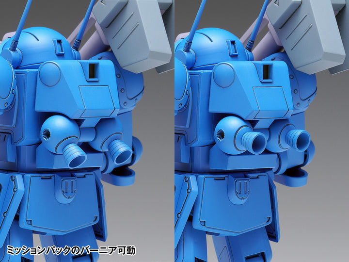 ストライクドッグ ［PS版］初回限定版 1/35スケール