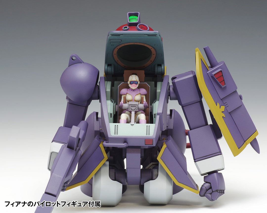 ベルゼルガDT [PS版] 1/35スケール