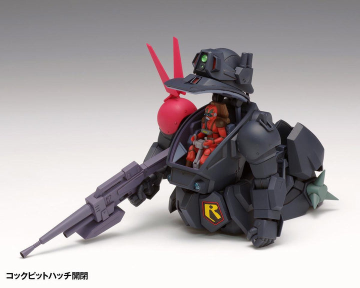 ブラッドサッカー［PS版］ 1/35スケール