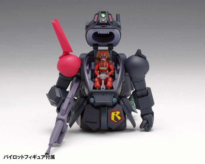 ブラッドサッカー［PS版］ 1/35スケール