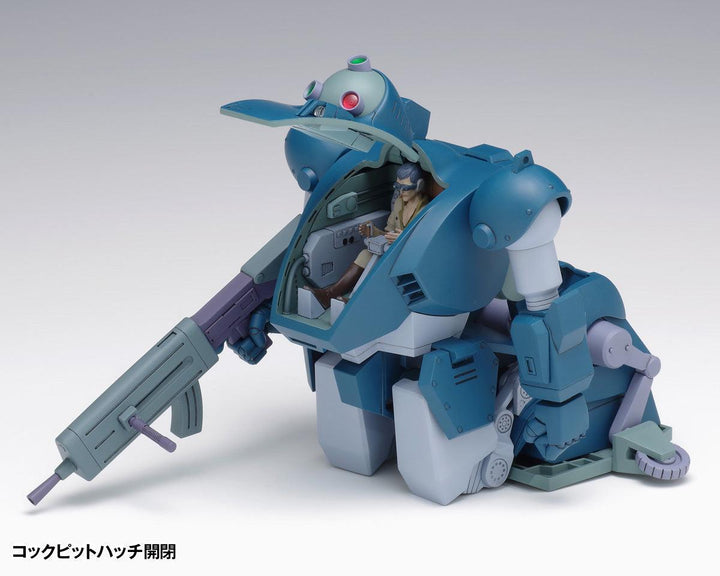 ダイビングビートル PS版 1/35スケール