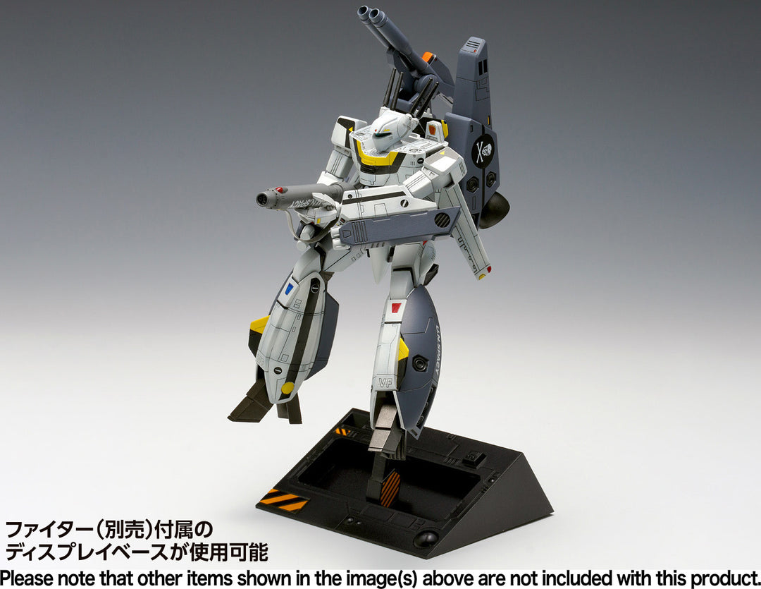 VF-1S ストライクバルキリー［バトロイド］一条輝 機、ロイ・フォッカー 機 1/100スケール