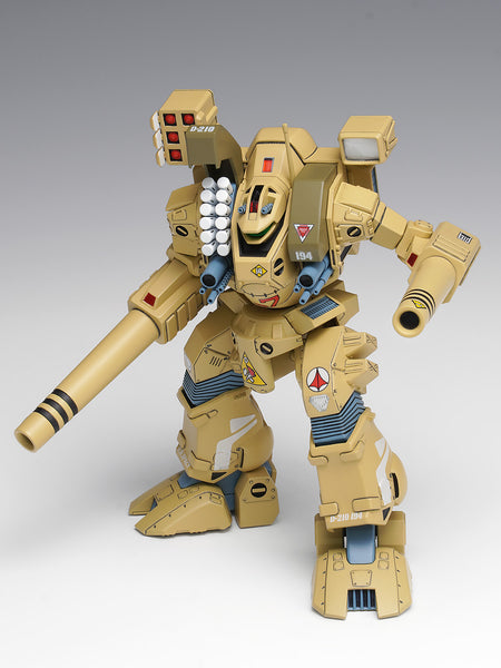 MBR-04-MkVI トマホーク 1/100スケール – SOOTANG HOBBY