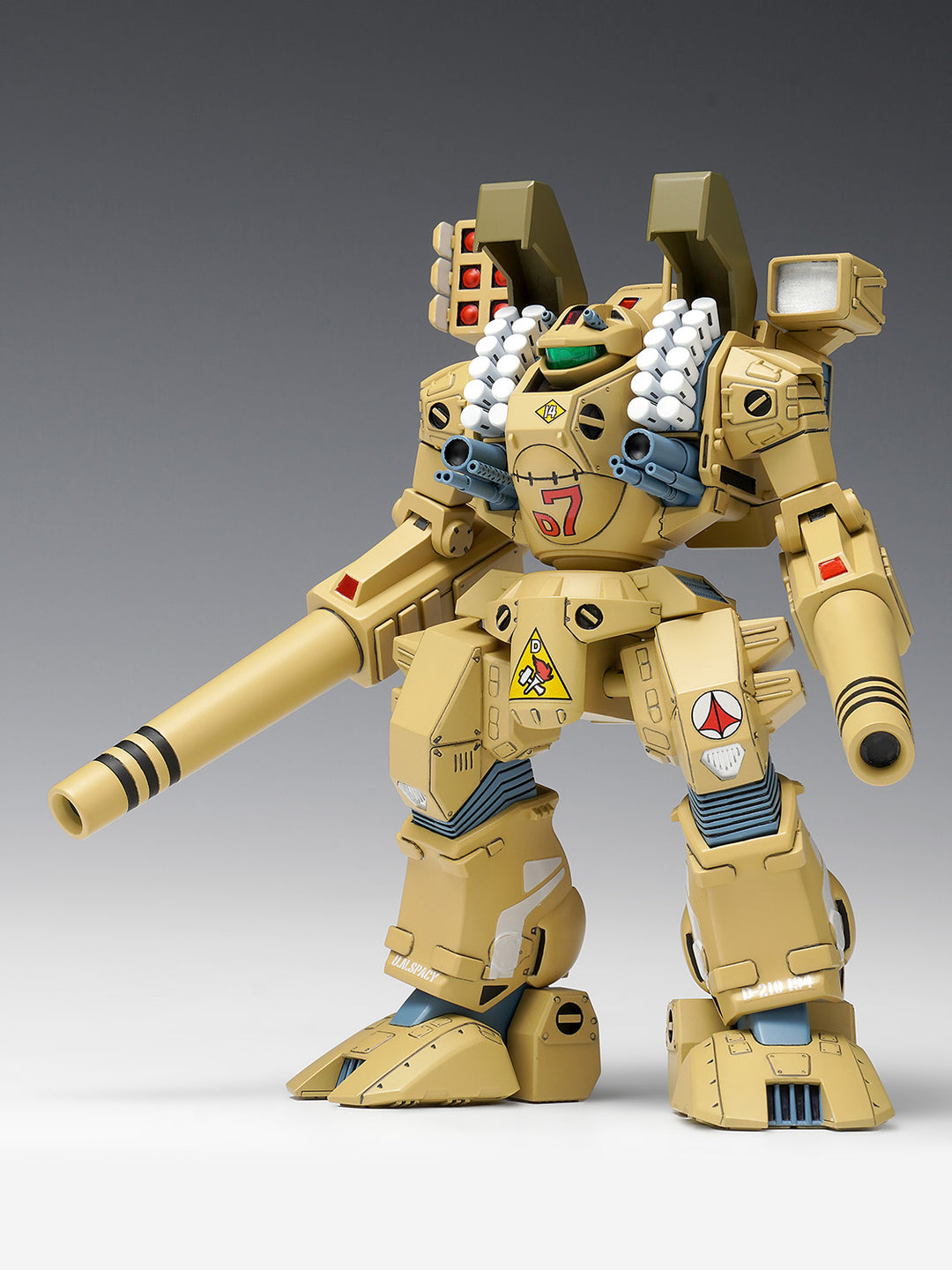 MBR-04-MkVI トマホーク 1/100スケール
