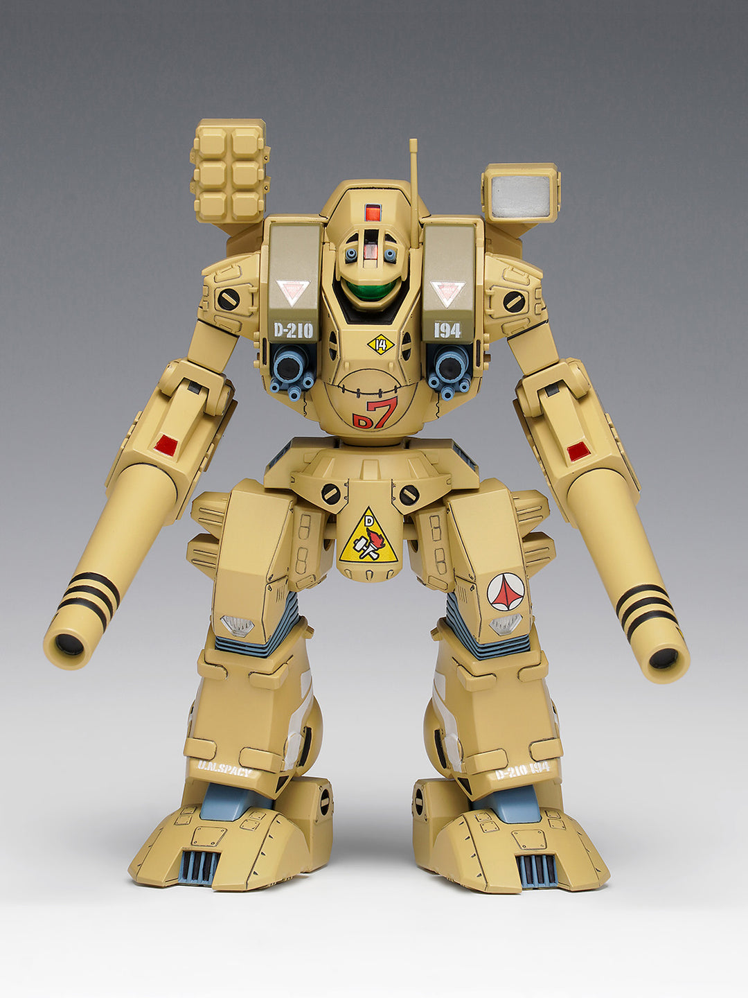 MBR-04-MkVI トマホーク 1/100スケール