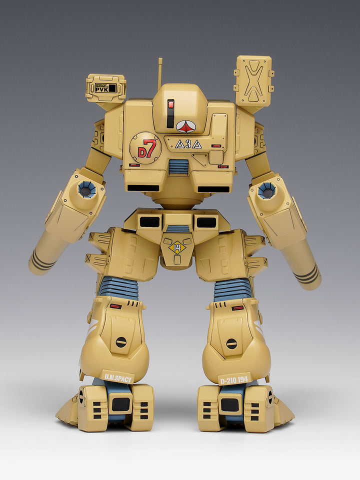 MBR-04-MkVI トマホーク 1/100スケール