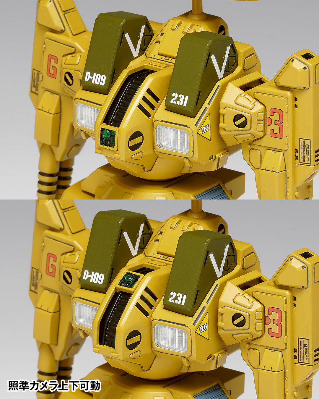 ADR-04-MkX ディフェンダー 1/100スケール