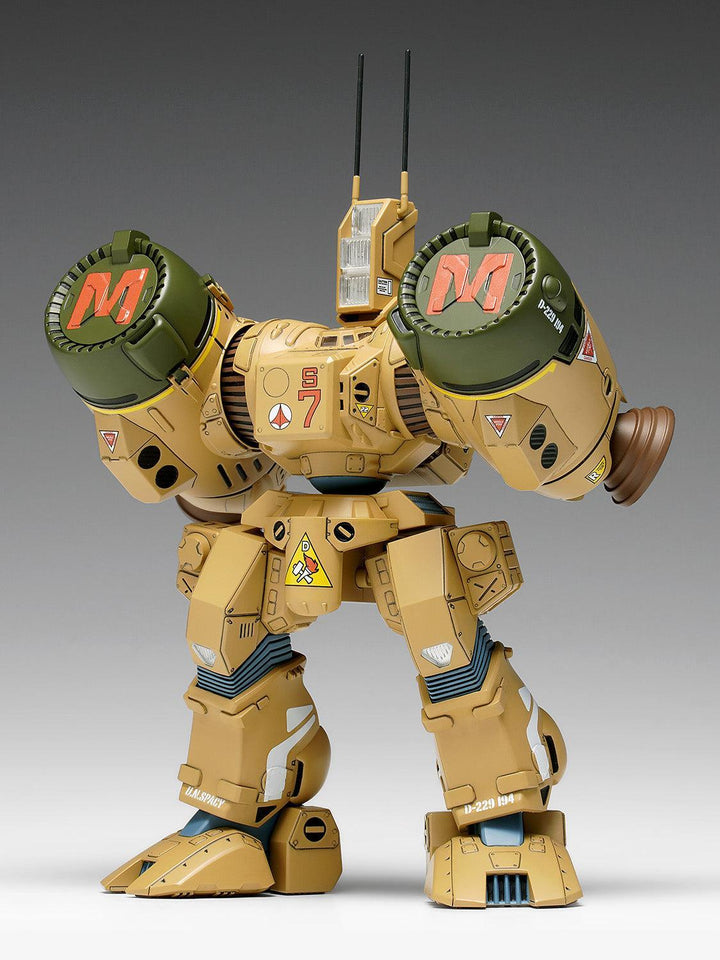 SDR-04-MkXII ファランクス 1/100スケール