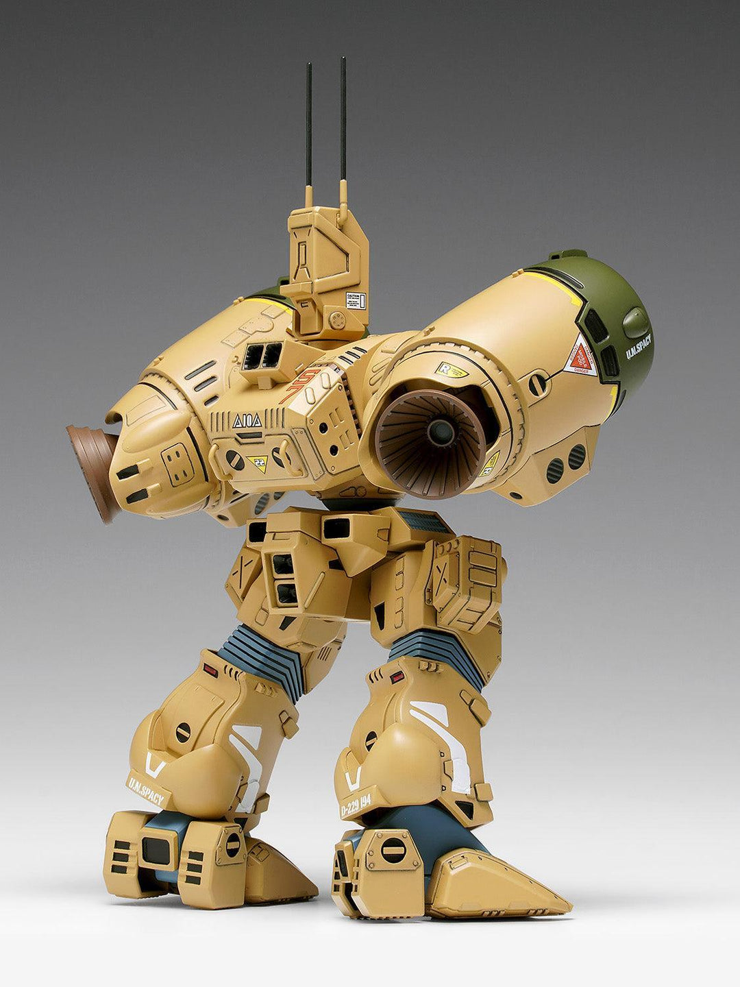 SDR-04-MkXII ファランクス 1/100スケール