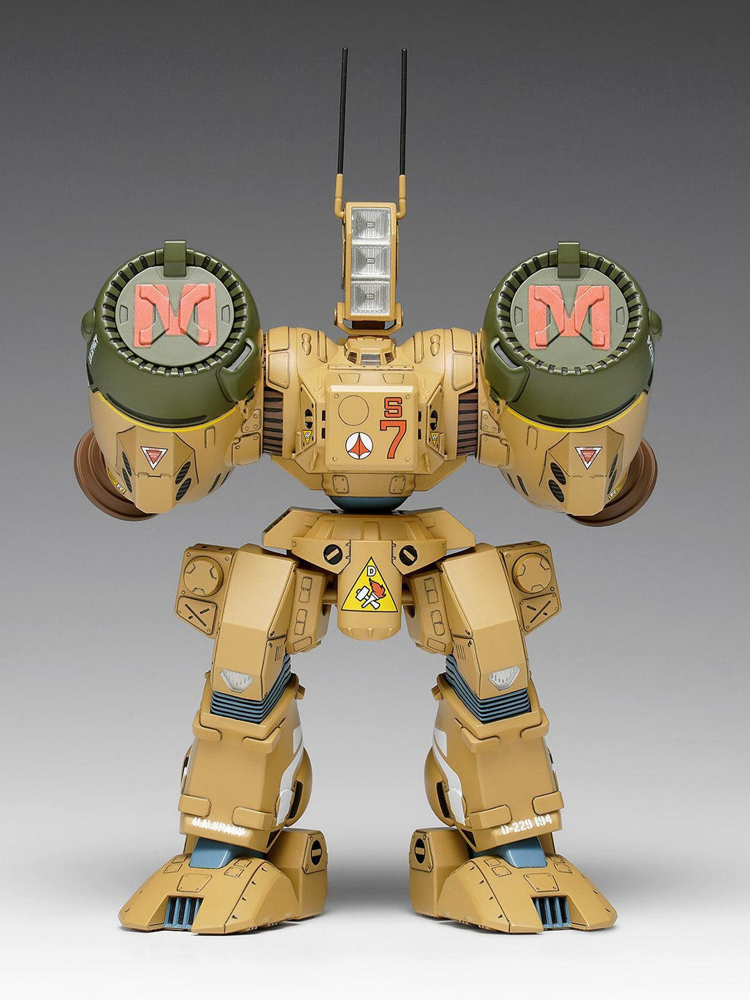 SDR-04-MkXII ファランクス 1/100スケール