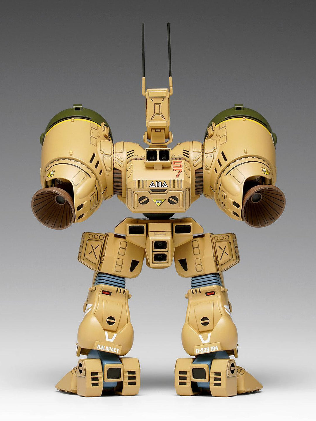 SDR-04-MkXII ファランクス 1/100スケール