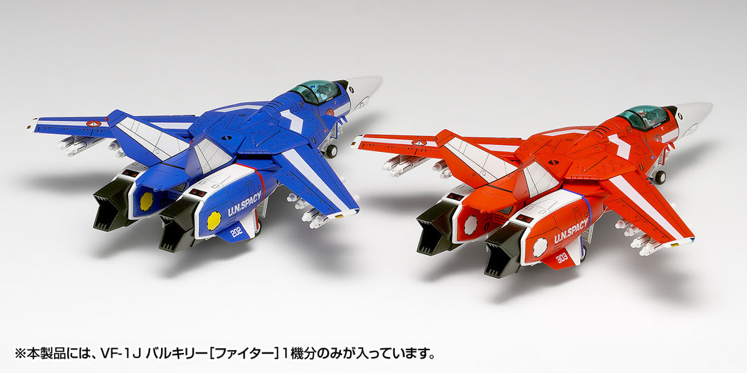VF-1J バルキリー ［ファイター］マルチプレックス 1/100スケール