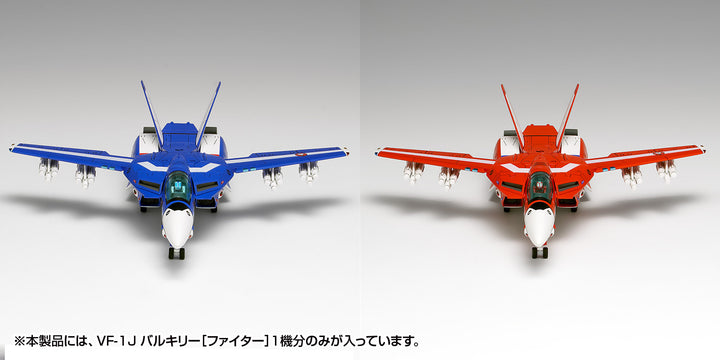 VF-1J バルキリー ［ファイター］マルチプレックス 1/100スケール