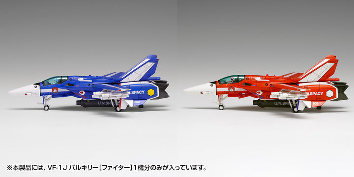 VF-1J バルキリー ［ファイター］マルチプレックス 1/100スケール
