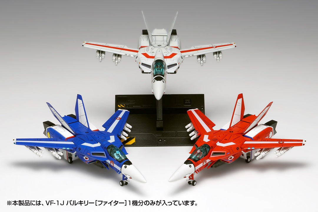 VF-1J バルキリー ［ファイター］マルチプレックス 1/100スケール