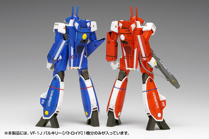 VF-1J バルキリー ［バトロイド］マルチプレックス 1/100スケール