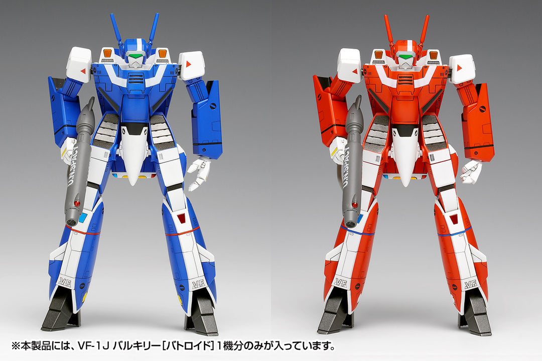 VF-1J バルキリー ［バトロイド］マルチプレックス 1/100スケール