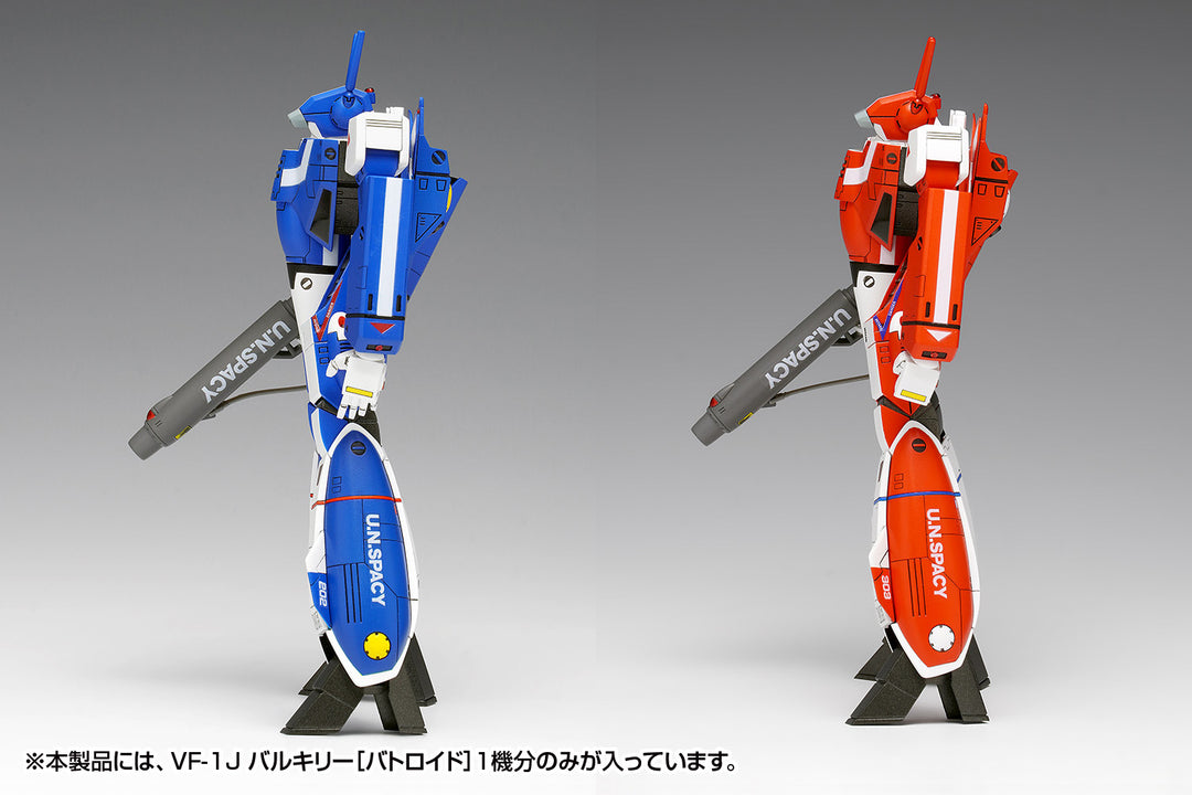 VF-1J バルキリー ［バトロイド］マルチプレックス 1/100スケール