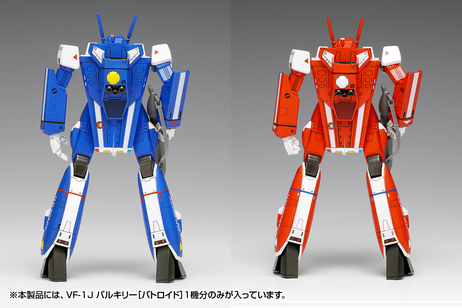 バンダイ VF-1J ARMOR VALKYRIE 1/100 VF-1J バルキリー ［バトロイド］マルチプレックス 1/100スケール