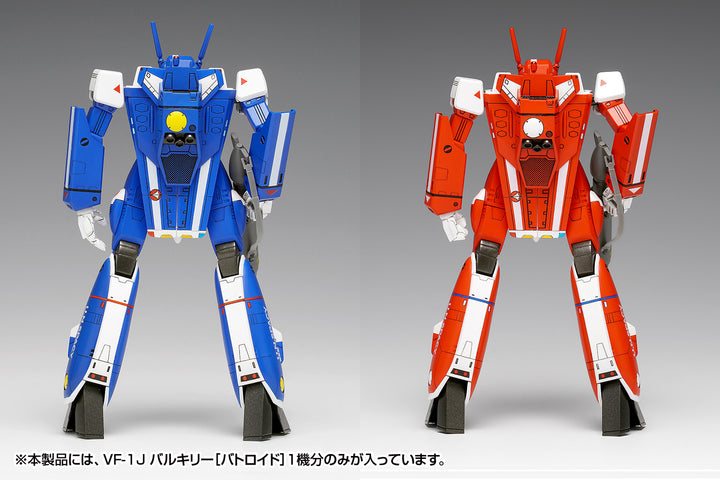 VF-1J バルキリー ［バトロイド］マルチプレックス 1/100スケール
