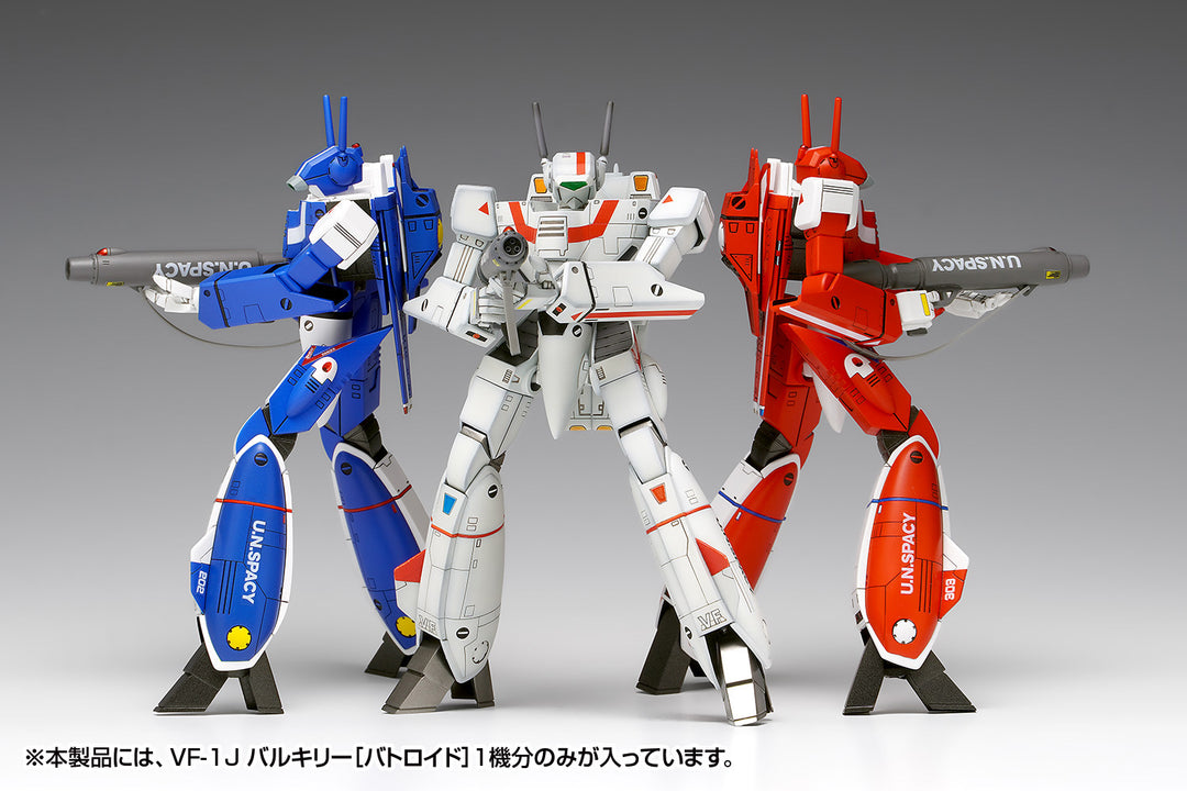 VF-1J バルキリー ［バトロイド］マルチプレックス 1/100スケール