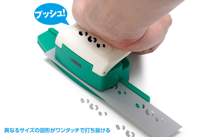 HGディテールパンチ アーチ型 Φ3(mm)