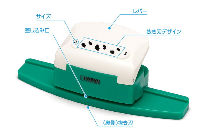 HGディテールパンチ アーチ型 Φ4(mm)