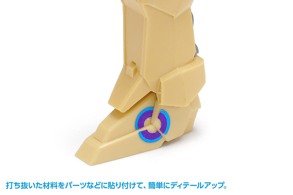 HGディテールパンチ アーチ型 Φ4(mm)