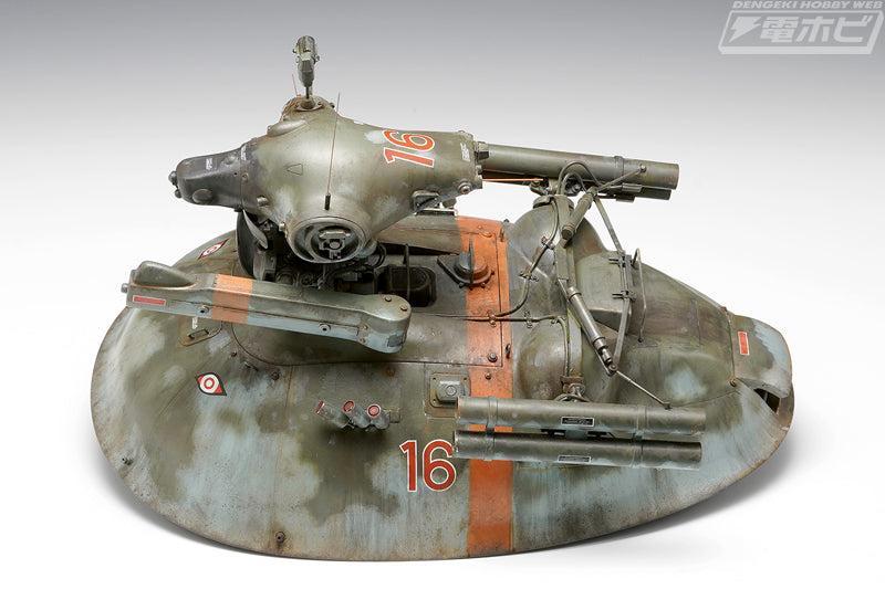 SK362 R6/N Panzer Spähwagen シュトゥルムフォーゲル 1/20スケール