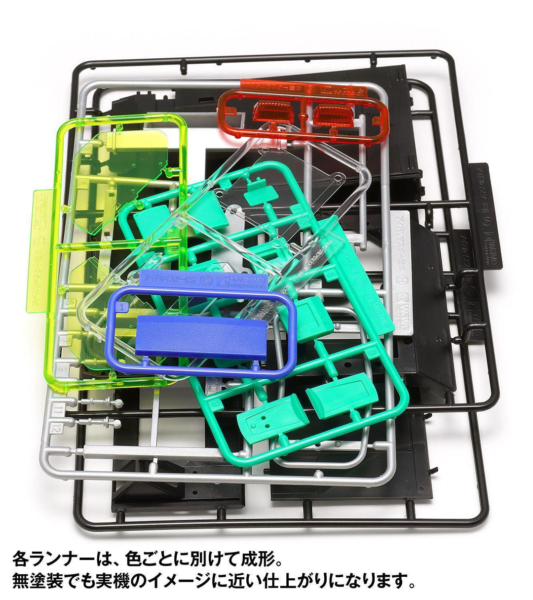 1/12 アイドルマスター アーケード筐体