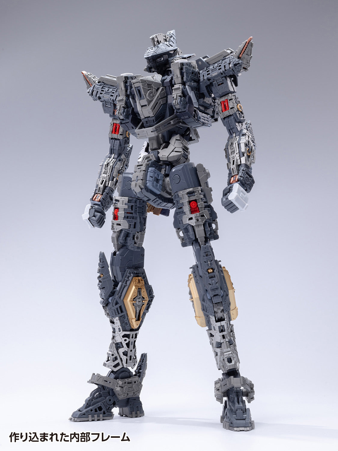 ARX-8 レーバテイン＆XL-3 緊急展開ブースター 最終決戦仕様 1/35