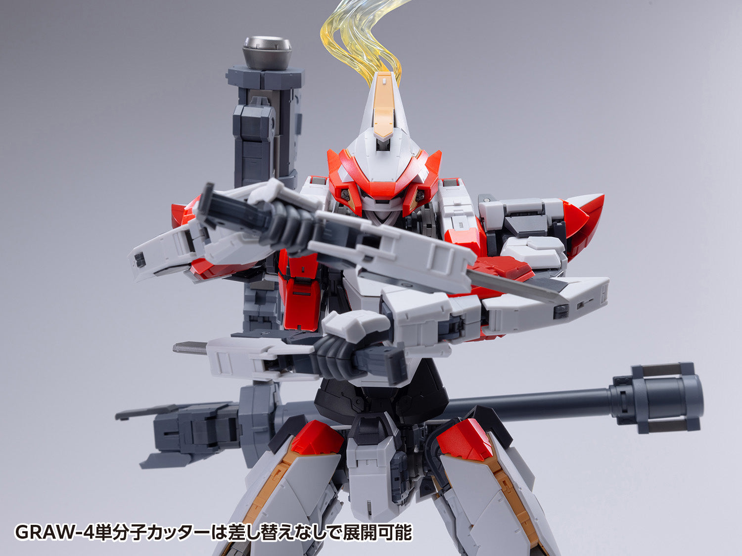 ARX-8 レーバテイン＆XL-3 緊急展開ブースター 最終決戦仕様 1/35