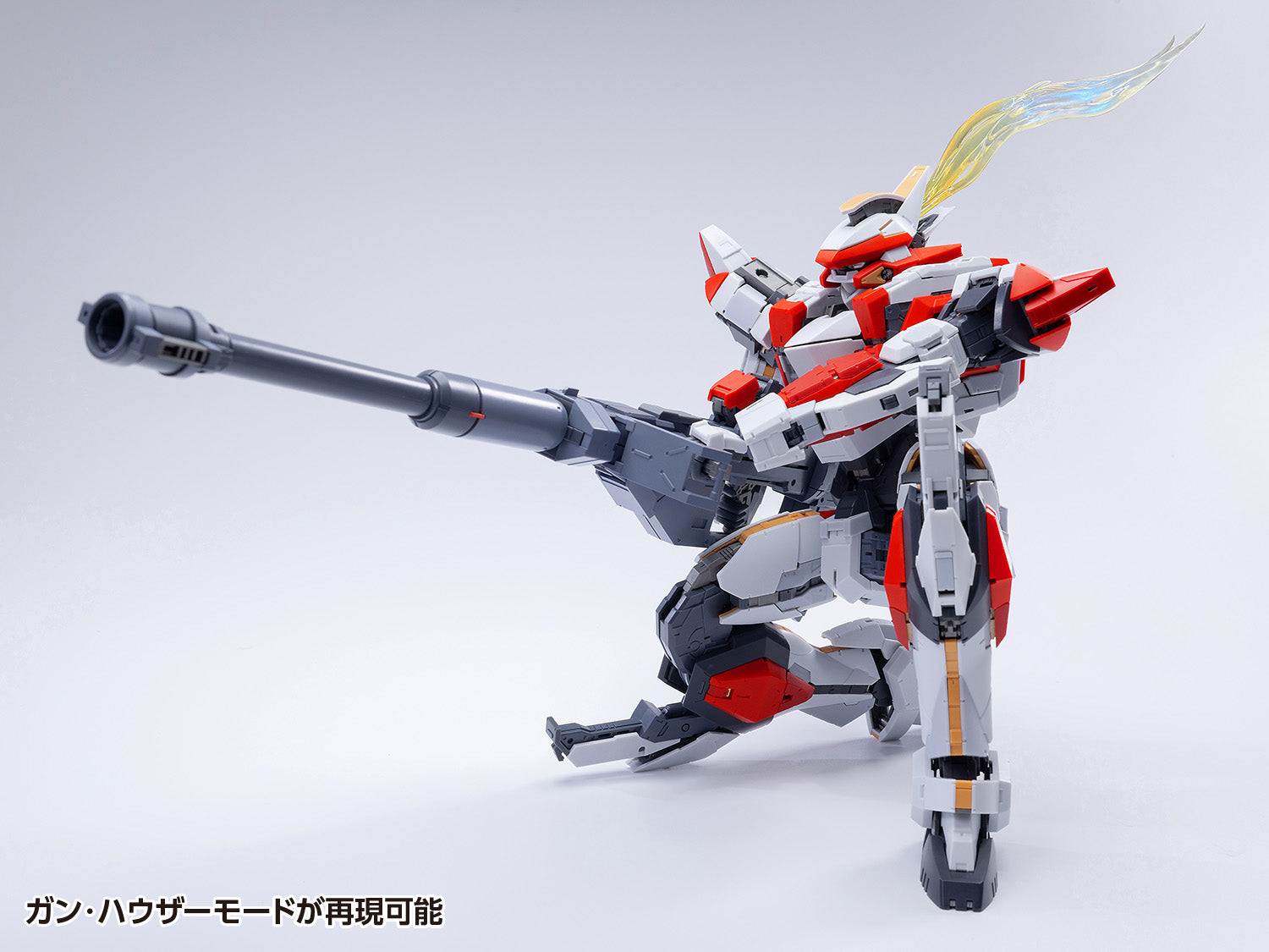 AR40枚まとめ売り ARX-8 レーバテイン＆XL-3 緊急展開ブースター 最終決戦仕様 1/35