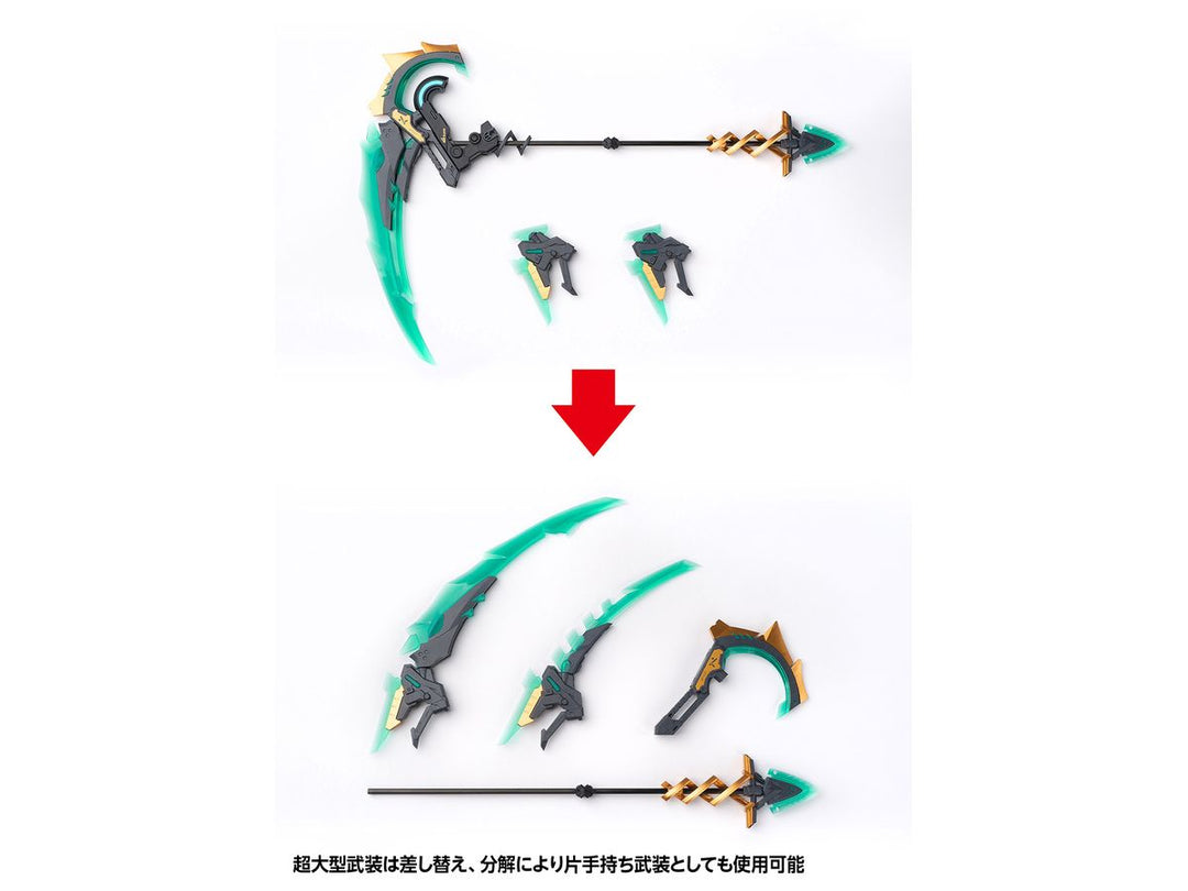 ROBOT BUILD RB-12ah ANUBIS & HORUS Transformation Package  “阿努比斯＆荷鲁斯”