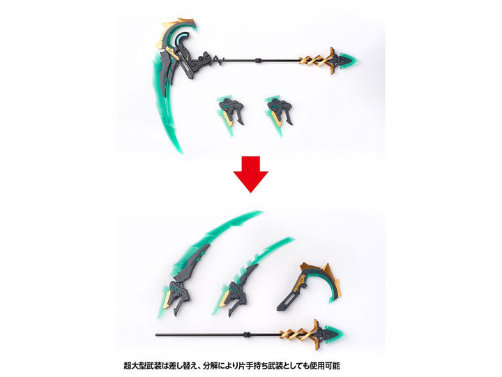 ROBOT BUILD RB-12ah ANUBIS & HORUS Transformation Package  “阿努比斯＆荷鲁斯”