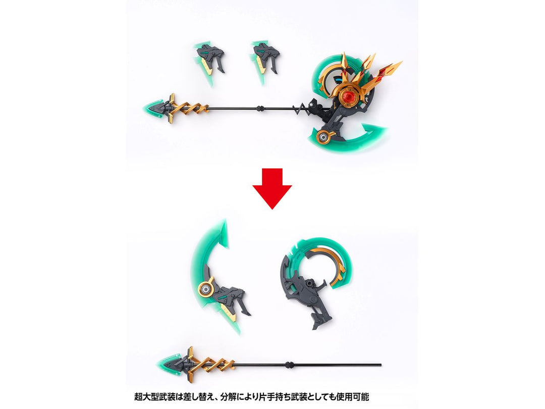 ROBOT BUILD RB-12ah ANUBIS & HORUS Transformation Package  “阿努比斯＆荷鲁斯”