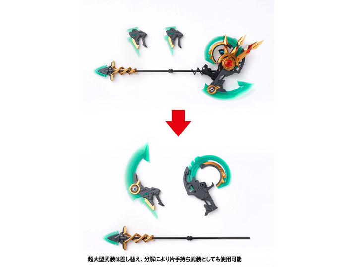 ROBOT BUILD RB-12ah ANUBIS & HORUS Transformation Package  “阿努比斯＆荷鲁斯”