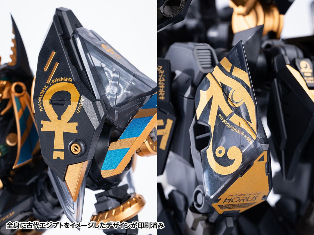 ROBOT BUILD RB-12ah ANUBIS & HORUS Transformation Package  “阿努比斯＆荷鲁斯”