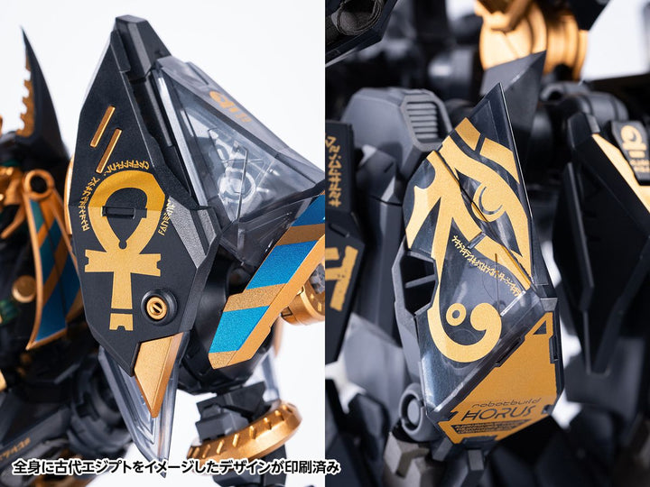 ROBOT BUILD RB-12ah ANUBIS & HORUS Transformation Package  “阿努比斯＆荷鲁斯”